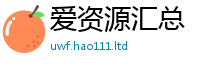 7777788888管家婆老家凤凰含...